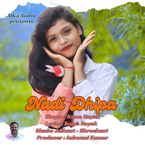 Nadi Dhipa Suresh Wadkar MP3 Download